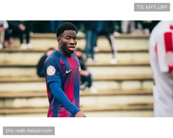 巴萨16岁天才埃布里马图恩卡拉 被誉拉玛西亚新希望